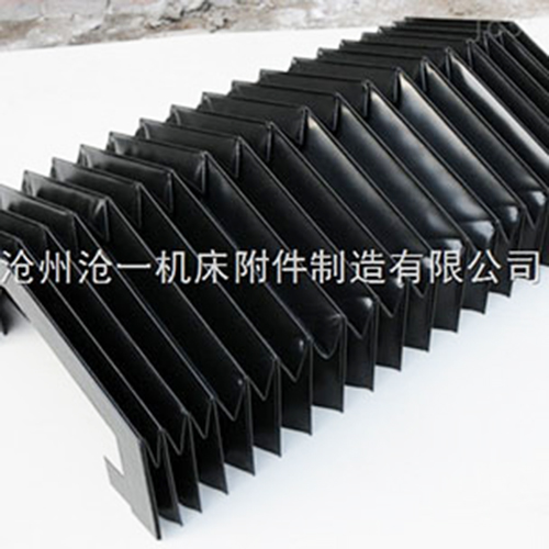 阻燃方形風(fēng)琴防護罩